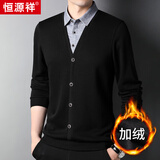 恒源祥假两件针织衫男翻领打底衫春秋中青年男士休闲宽松保暖毛衣男衣服 黑色【款】 加绒 L 【建议120-140斤】