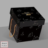 FANCYCHIC礼盒包装盒 纯黑星空ins礼物盒创意正方形篮球圣诞节发光生日零食 星空方盒 28*28*28cm 空方盒