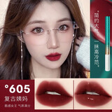 兰奕（LANYI）大牌适合素颜的口红不脱色不沾杯小样支试用装持久保湿不脱妆防水 深红色系 复古姨妈色口红