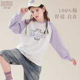 多妙屋女童长袖t恤秋装韩版打底衫大童上衣儿童纯棉童装910063紫色165cm