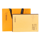 福莲嘉叶（FEELING TEA）武夷岩茶果香肉桂茶叶礼盒装武夷山生态茶非遗大师监制大份量160g 160g