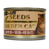 惜时Seeds猫罐大金罐 泰国进口大块金枪鱼猫罐头170g 金枪鱼+银鱼+鲣鱼花170g