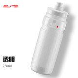 SHIMANO新款FLY TEX自行车骑行水壶运动水壶公路山地车水杯轻量 透明 750ml