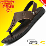 德国骆驼动感防水凉鞋男人字拖两穿新款夏季两用潮拖韩版个性百搭男士夹脚拖鞋软底软面耐磨防滑防臭 633棕色（运动鞋码数） 42