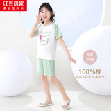 红豆居家（Hodohome）儿童睡衣女童夏季纯棉套头家居服中大童短袖短裤套装300薄荷绿150