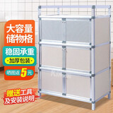 致绪碗柜厨房柜收纳柜碗筷柜简易小茶水柜餐边柜家用柜子储物柜置物柜 一层双门米白50*33*45cm(图二)