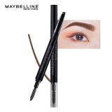 美宝莲（MAYBELLINE）眉笔防水防汗不易脱色双头三角眉笔易上色男女通用初学者节日礼物 顺滑眉笔灰棕色0.16g