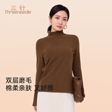 三针2024新款棉柔打底衫女秋冬内搭磨毛加厚修身半高领女士保暖上衣 深棕色 2XL