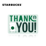 星巴克Starbucks 感谢星礼卡 实体储值卡 端午劳动节男女送礼 200元