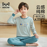 猫人儿童内衣套装纯棉男童秋衣秋裤中大童打底内衣 字母动物 170