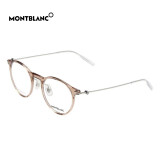 万宝龙（MONTBLANC）男款透明浅咖色镜框银色镜腿光学眼镜架眼镜框男框MB0099O-003