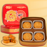 港琪双黄白莲蓉月饼中秋礼品铁盒传统手工广式月饼礼盒装员工月饼点心 双黄莲蓉月饼700g4个装