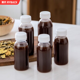 莱贝（RYBACK）中药储存罐便携分装瓶食品级密封罐瓶子储藏瓶耐高温收纳瓶不漏水 200ml 5个装