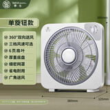 华生台式转页扇电风扇家用鸿运扇静音循环学生桌面小风扇宿舍电扇 白灰色12寸 单旋钮款