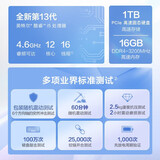 惠普（HP） 星BOOK/星青春版 高性能商务办公网课家用游戏娱乐剪辑视频窄边框轻薄本笔记本电脑 【商务办公】i5-1340P 15.6英寸 官方标配