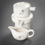 豪祥 紫砂懒人自动陶瓷茶壶冲茶器单个旋转石磨家用办公功夫茶具配件 白静泡茶壶+茶海（矮款）
