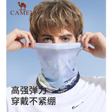 骆驼（CAMEL）户外冰丝头巾钓鱼防晒面罩摩托骑行脖套薄款围脖男女钓鱼面巾空灵