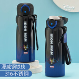 迪士尼儿童直饮保温杯男女小学生水壶水杯提绳放书包保温水杯带吸管 钢铁侠直饮保温杯480ml