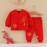 鹏优婴儿衣服红色百天周岁服纯棉春薄宝宝抓周服秋冬保暖内衣套装新年 福字中国结保暖款 90 （建议1-1.5岁）