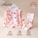 Lavi【200g重磅】儿童卡通秋衣裤2件套秋季新品家居服套装秋季男童女1 粉色女孩 140【尺码偏小，建议拍大一码】