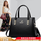 北狐正品包包女真皮2024新款中年大气手提包女士妈妈包牛皮大容量 612黑色 (真皮授权)