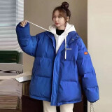 假两件连帽棉服女短款冬季新款百搭棉袄子ins加厚面包服韩版学生宽松百搭棉衣女外套潮 克莱因蓝（优质版） M