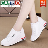 卡帝乐鳄鱼（CARTELO）新款内增高女鞋春秋季韩版百搭小白鞋女显瘦厚底真皮运动休闲鞋 白色 35