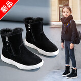 小逗熊女童厚绒雪地棉靴儿童加绒鞋防滑软底防水保暖鞋大棉冬季新款舒适 黑色 36码 鞋内长22.5cm