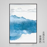 铂赞（BOZAN）窄边铝合金画框简约海报框广告框证书框拼图框挂墙 亚黑色 A3 (可放30*42CM )