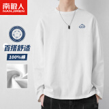 南极人（Nanjiren）长袖t恤男休闲宽松情侣衣服纯棉圆领男装上衣打底衫白色长袖 M