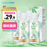 海俪恩美瞳隐形眼镜护理液 森呼吸120ml*4瓶