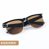 玻璃电焊眼镜强化焊工专用防护眼镜烧焊氩弧焊防强光防打眼护目镜平光镜劳保透明8号色墨绿色白色焊接防弧光 J01茶色护目镜