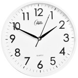 康巴丝（COMPAS）挂钟 创意简约钟表客厅石英钟表挂墙卧室时钟 c2855 白色