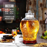琉阳双龙加厚泡酒玻璃瓶酿酒药酒瓶带龙头酒坛子玻璃泡酒罐 10斤大肚瓶+不锈钢+矮底座5L