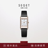 世爵（SEGET）品牌方形手表典雅正装女表贝母表盘优雅镶钻女士腕表情人节礼物 91892LT-限定皮带