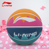 李宁（LI-NING）儿童篮球男女室外耐磨防滑初中生小学生迷你小幼儿园个性粉色球 5号 685蓝绿粉儿童 校园篮球