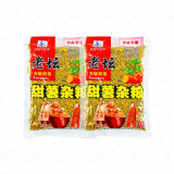 西部风（Xibu feng） 西部风老坛甜薯玉米窝料野钓鲫鲤草青鱼打窝钓鱼饵料发酵底窝料 老坛甜薯杂粮2袋