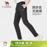 骆驼（CAMEL）直筒运动裤女子休闲针织卫裤长裤 CB2225L0783 黑色 S