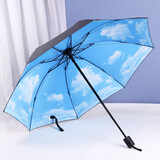 雨宝（YUBAO）简约男士雨伞三折叠黑胶防晒遮阳伞户外小清新学生女防晒太阳伞  蓝天白云