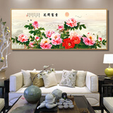 欧发 新中式客厅装饰画花开富贵花鸟山水画沙发背景墙横版挂画现代简约书房办公室卧室床头壁画晶瓷画 花开富贵-H款 50*120cm/布艺画