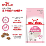 ROYAL CANIN 皇家猫粮 K36幼猫猫粮 通用粮 4-12月龄10kg 支持免疫系统 呵护消化健康