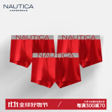 NAUTICA UNDERWEAR男士内裤无感透气内裤3条装秋冬季平脚裤四角裤nautica Underwear 红色+红色+红色 3条 XL