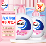 威露士健康抑菌滋润洗手液525ml大瓶+250ml袋 杀菌99.9%泡沫易冲洗护手 