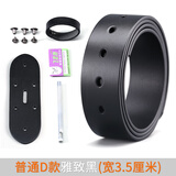 君沃无头皮带条男真皮不带头针扣头层纯牛皮男士裤腰带软真皮不含扣头