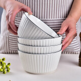 肃匠餐具家用套装碗盘简约米饭碗盘套装纯白釉下彩陶瓷碗微波炉用 6英寸碗(美式) 4头