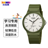 时刻美（skmei）学生儿童手表男女防水指针表初高中生生日礼物2108军绿色