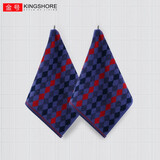 金号纯棉儿童毛巾正方形洗脸方巾 花式线提缎菱形小毛巾抹手巾 蓝色2条