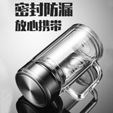 圣朗尼（SHENGLANGNI） 加厚耐热玻璃杯带把带盖过滤茶水分离家用泡茶杯男女办公水杯子 防爆银 550ml