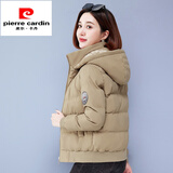 皮尔卡丹（pierre cardin）羽绒棉服女新款冬季短款时尚韩版宽松双面穿加厚可拆卸帽外套冬女 卡其色 XL 【105-120斤】