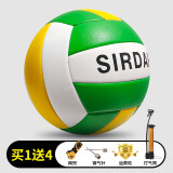 萨达（SIRDAR） 排球中考专用学生5号男女生训练比赛用球五号软式充气儿童球沙滩软皮耐磨 萨达排球-绿黄色【送礼包】